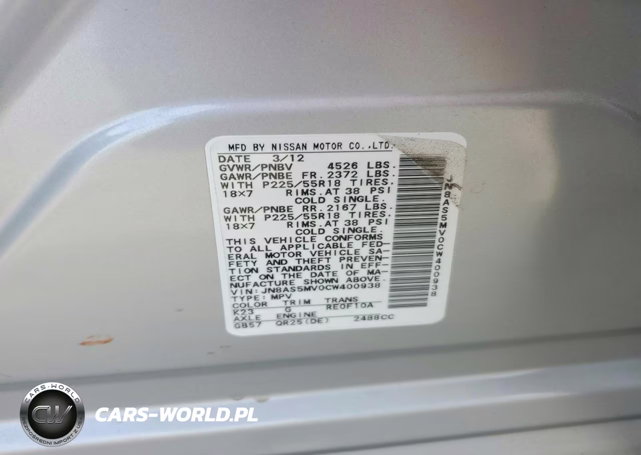 2012 Nissan Rogue S VIN:JN8AS5MV0CW400938 - 13