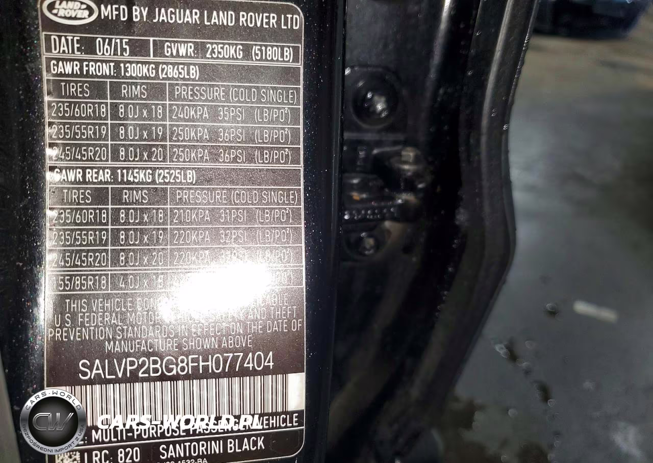 2015 Land Rover Range Rover Evoque Pure Plus VIN:SALVP2BG8FH077404 - 13