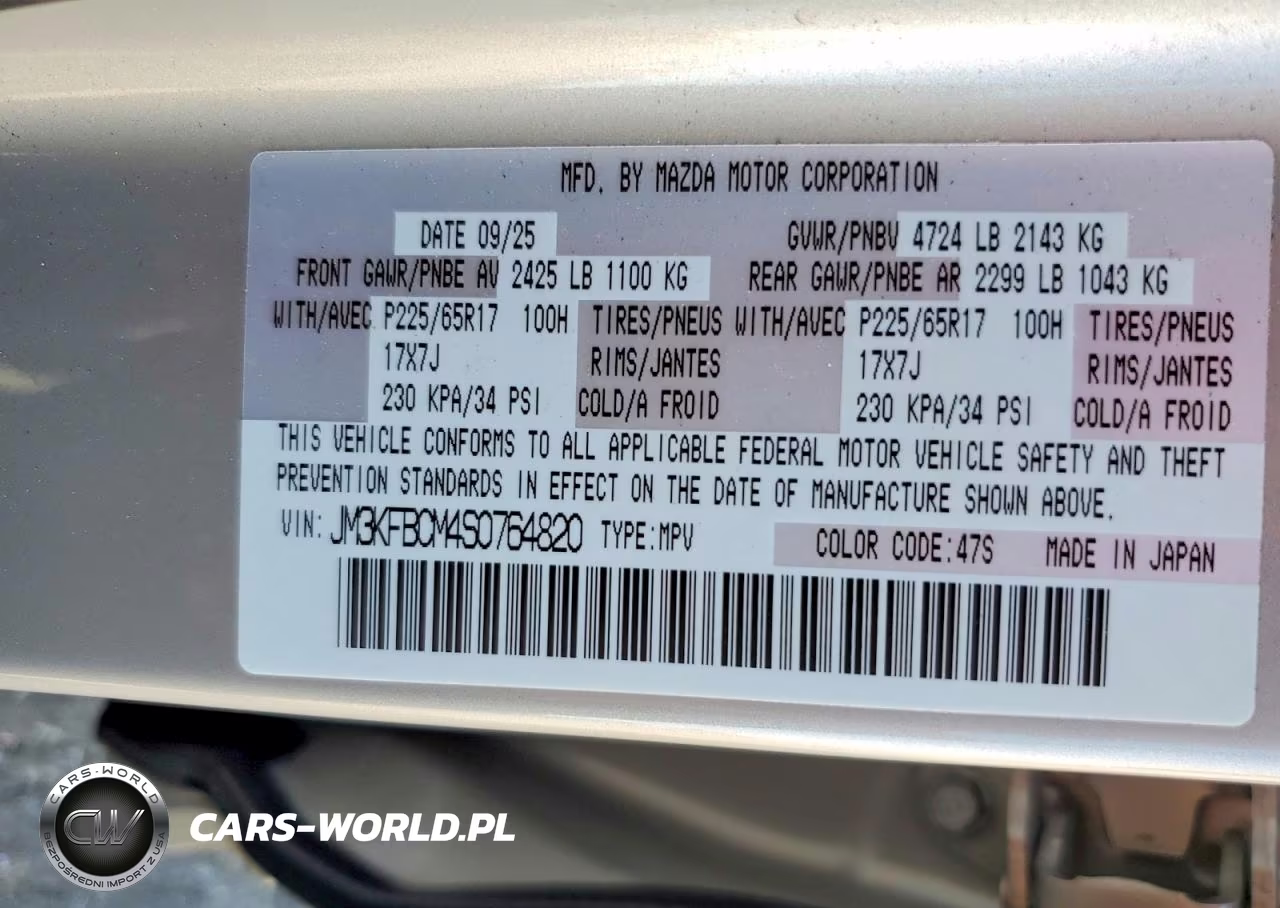 2025 Mazda Cx-5 Preferred VIN:JM3KFBCM4S0764820 - 13