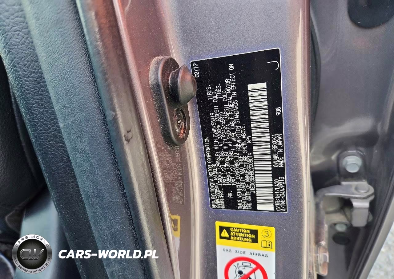 2012 Toyota Highlander Hybrid Limited VIN:JTEDC3EH8C2008019 - 13