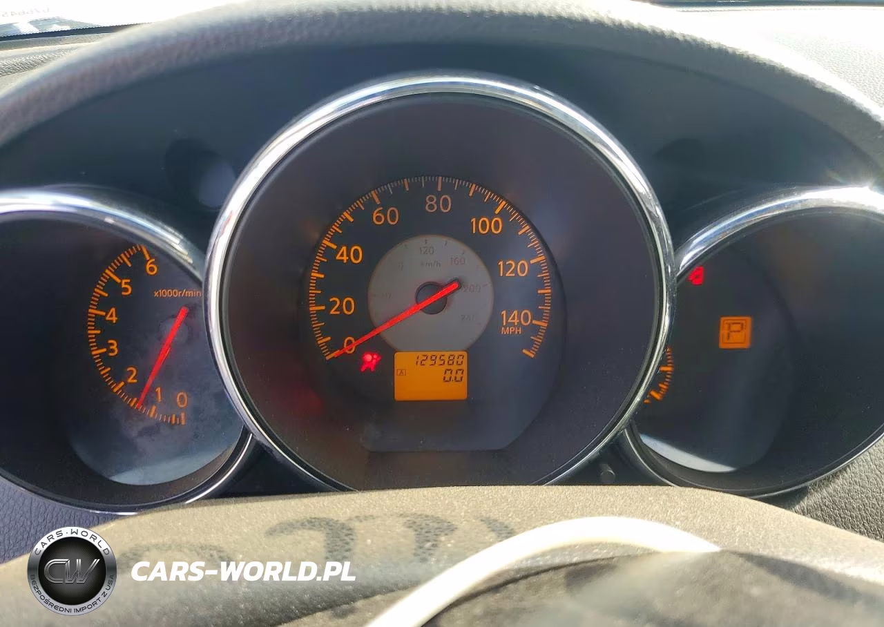 2005 Nissan Altima S VIN:1N4AL11D15N438268 - 9