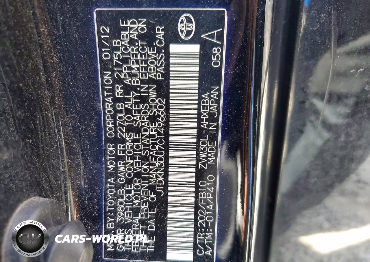 2012 Toyota Prius Two VIN:JTDKN3DU7C1496602 - 12