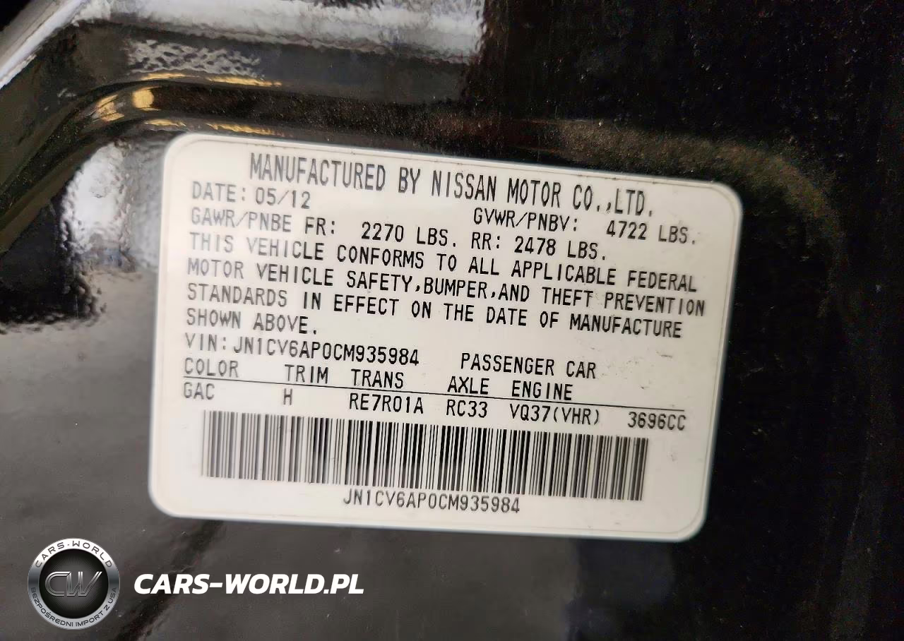 2012 Infiniti G37 Sedan Journey VIN:JN1CV6AP0CM935984 - 12