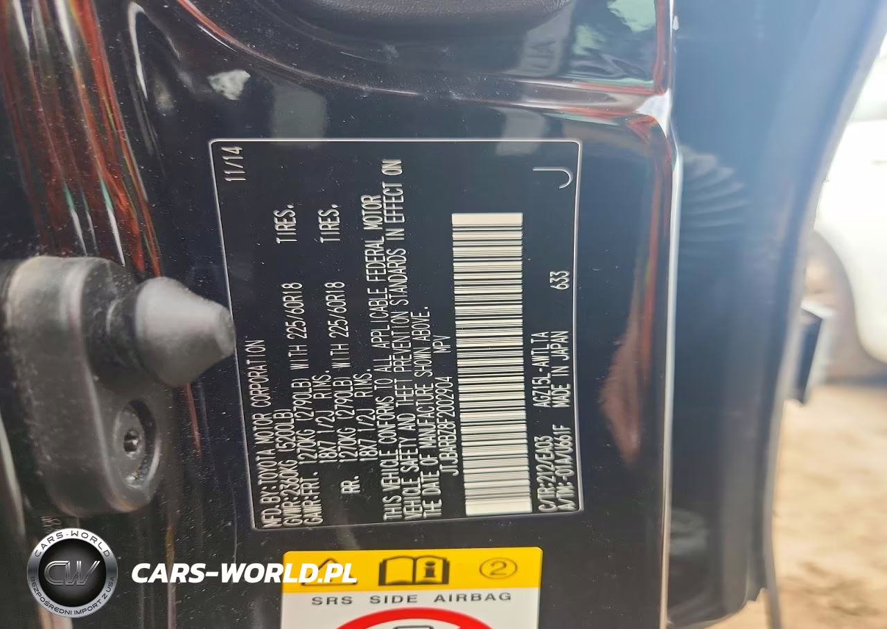2015 Lexus Nx 200T VIN:JTJBARBZ8F2002904 - 12