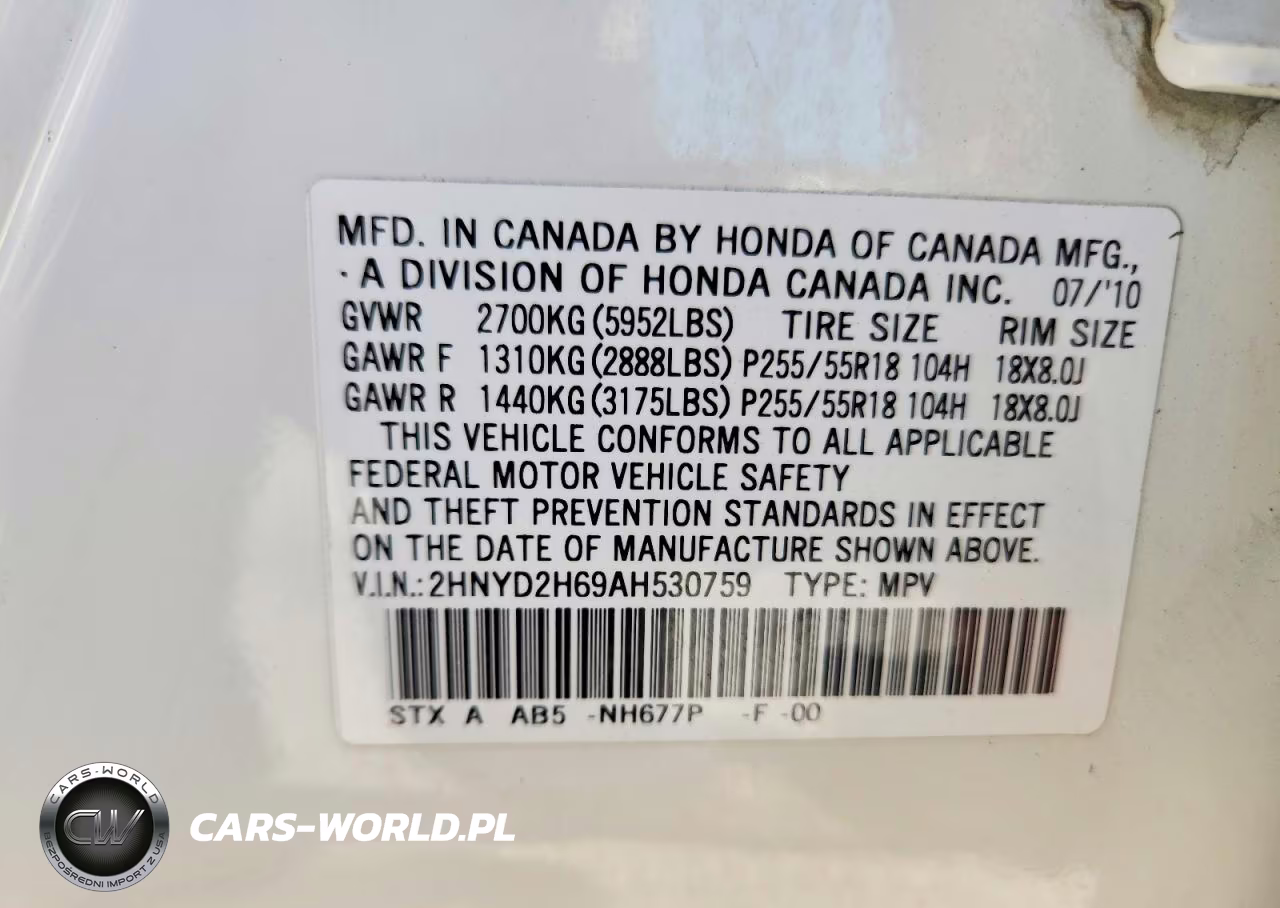 2010 Acura Mdx Technology VIN:2HNYD2H69AH530759 - 13