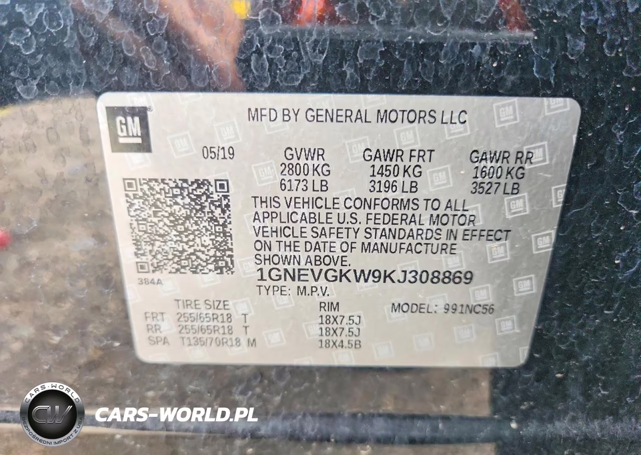 2019 Chevrolet Traverse Lt VIN:1GNEVGKW9KJ308869 - 13