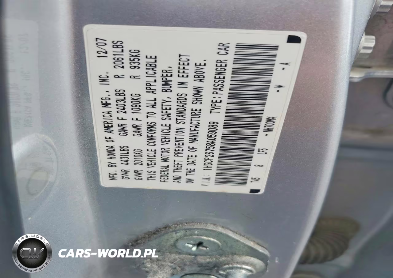 2008 Honda Accord Ex VIN:1HGCP26758A059089 - 12