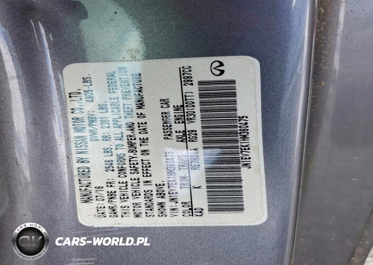 2017 Infiniti Q60 3.0T Premium VIN:JN1EV7EK1HM360475 - 13