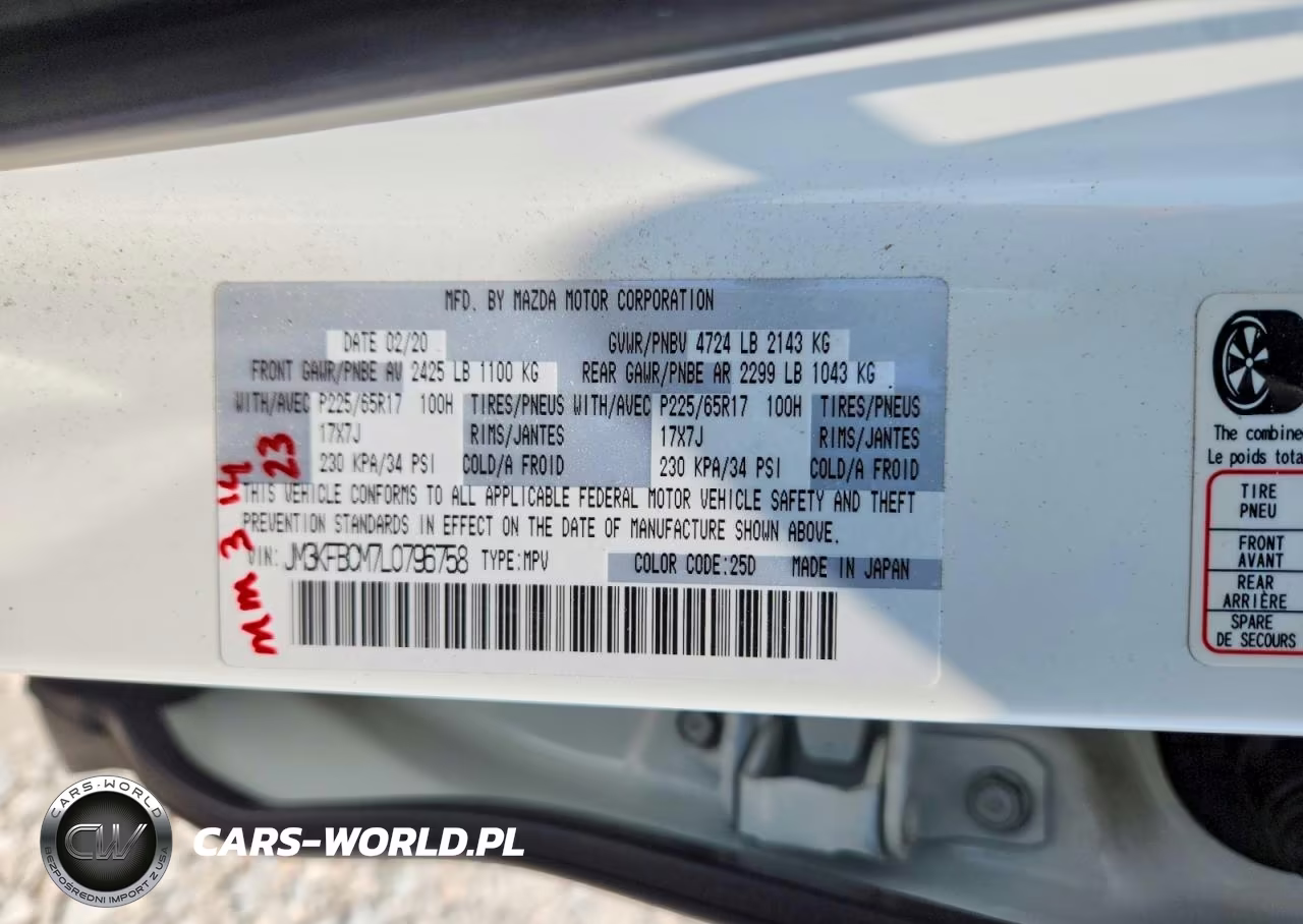 2020 Mazda Cx-5 Touring VIN:JM3KFBCM7L0796758 - 13