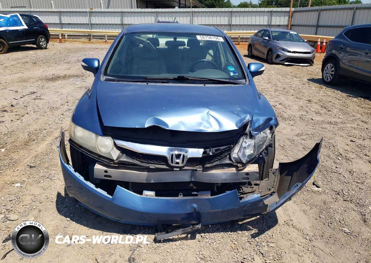 2009 Honda Civic Hybrid VIN:JHMFA36299S014545 - 5