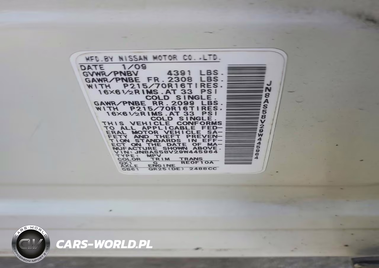 2009 Nissan Rogue S VIN:JN8AS58V29W445964 - 13