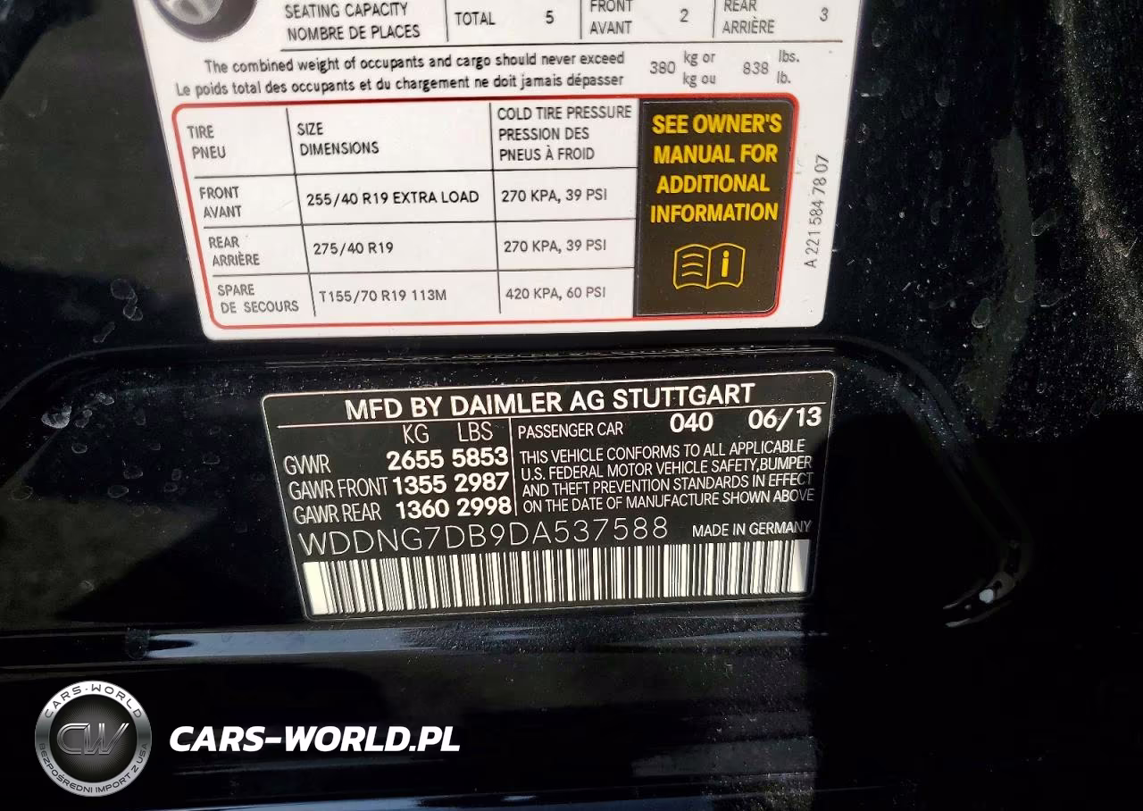2013 Mercedes-Benz S 550 VIN:WDDNG7DB9DA537588 - 12