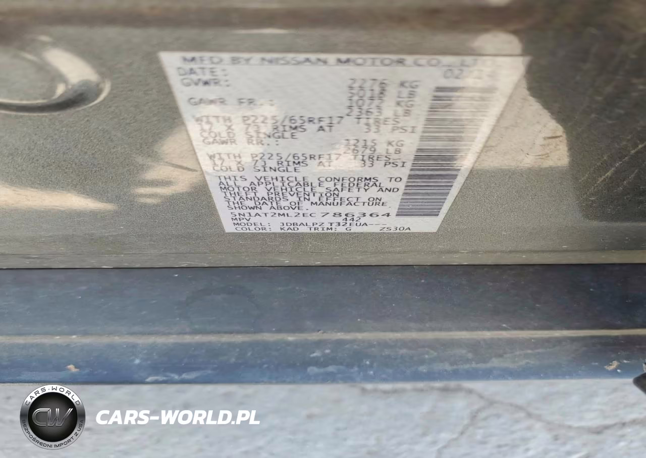 2014 Nissan Rogue S VIN:5N1AT2ML2EC786364 - 13