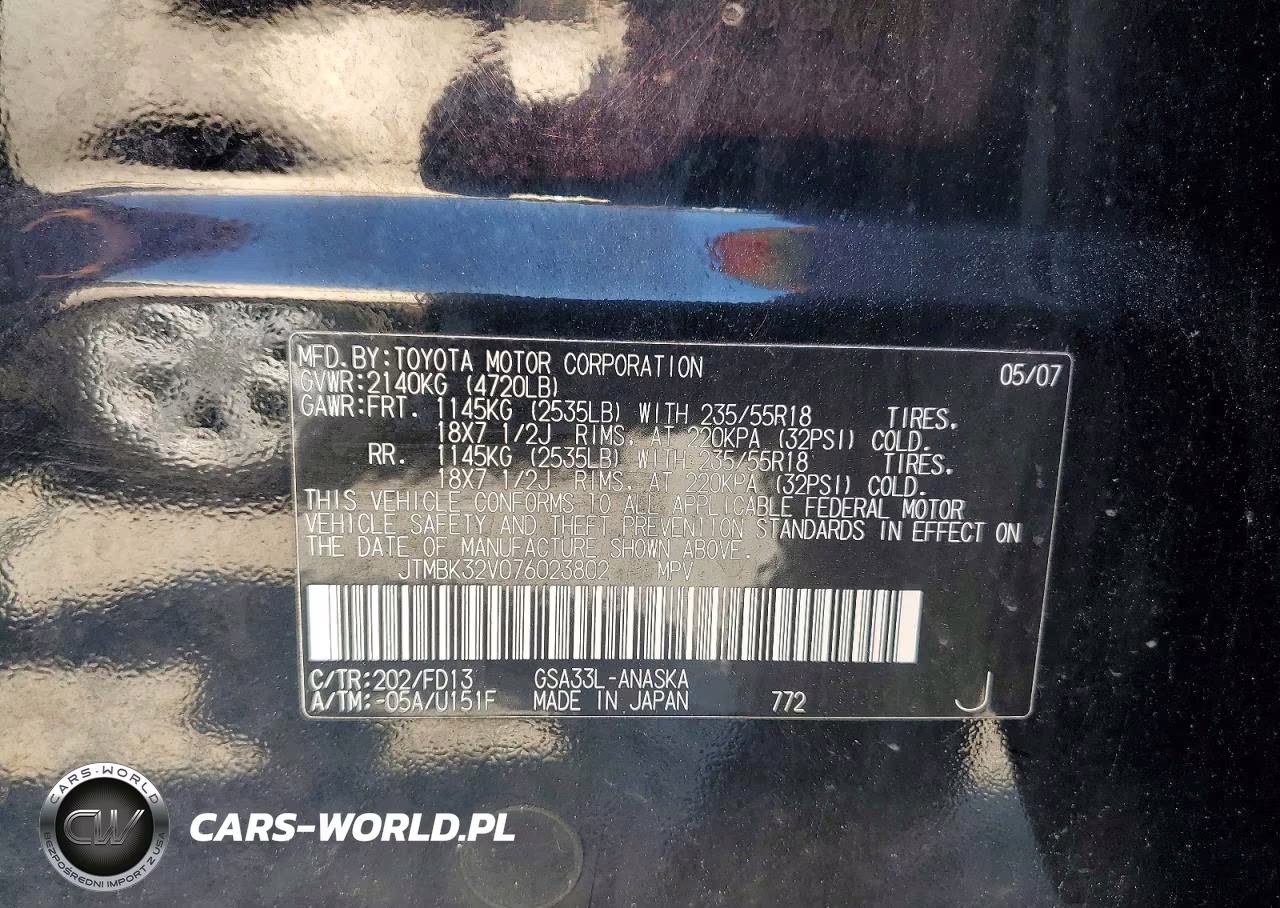 2007 Toyota Rav4 Sport VIN:JTMBK32V076023802 - 13