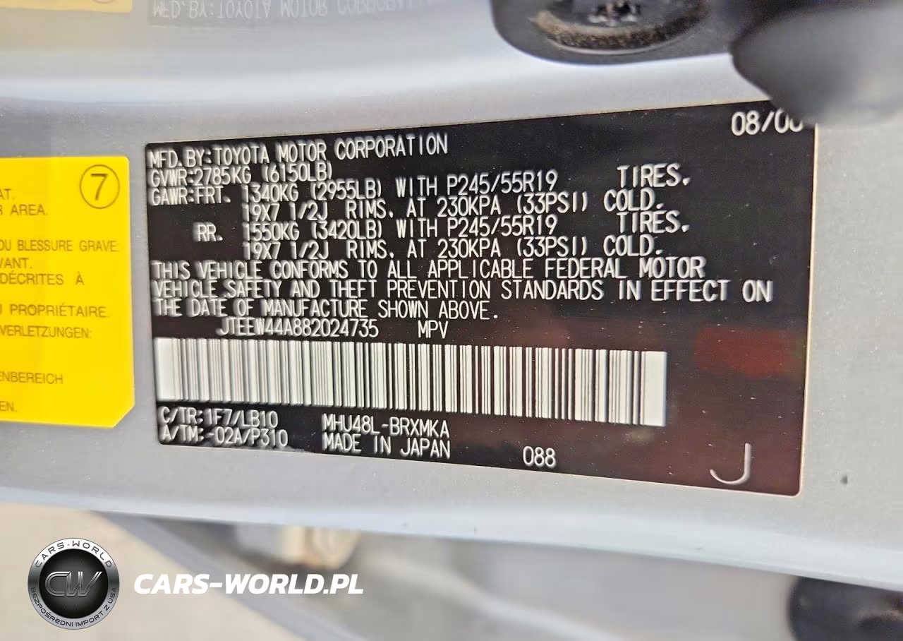 2008 Toyota Highlander Hybrid Limited VIN:JTEEW44A882024735 - 13