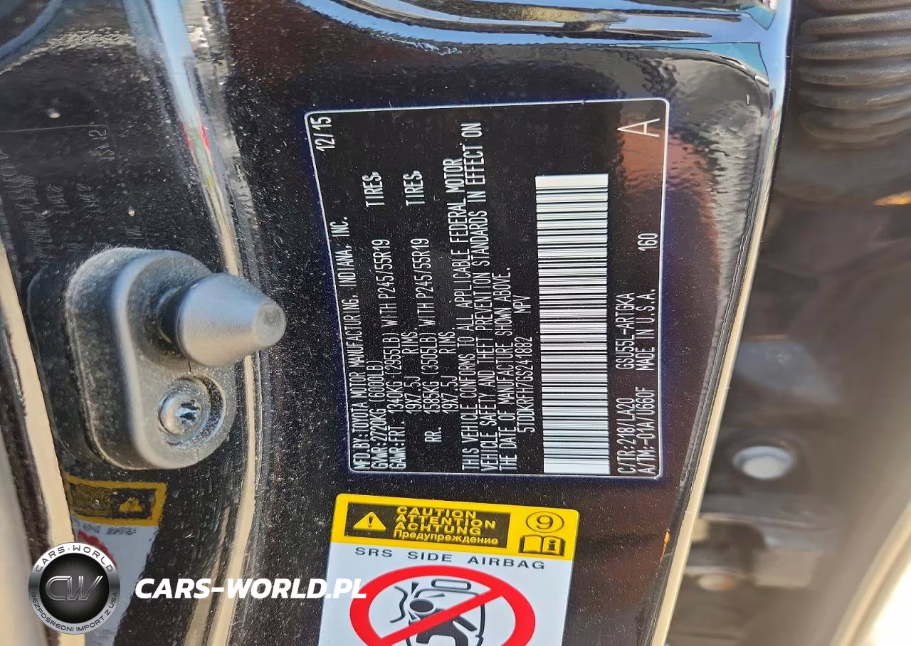 2016 Toyota Highlander Limited VIN:5TDDKRFH7GS241882 - 12