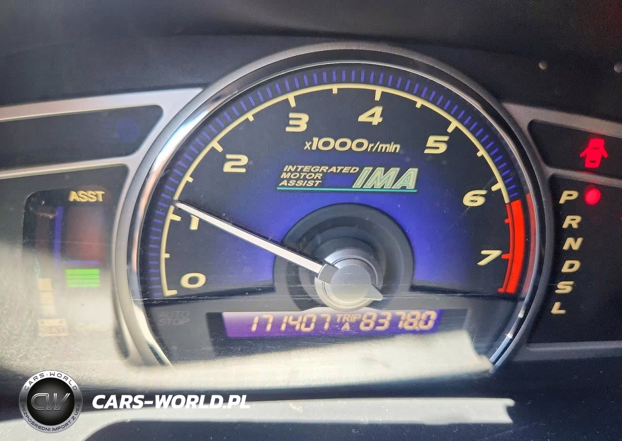 2006 Honda Civic Hybrid VIN:JHMFA36236S011376 - 9