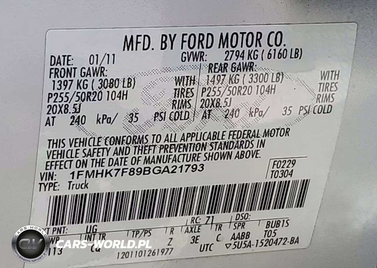 2011 Ford Explorer Limited VIN:1FMHK7F89BGA21793 - 13