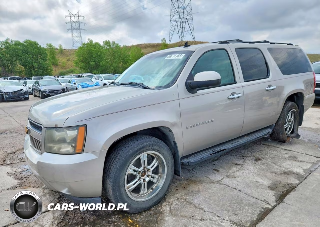 2007 Chevrolet Suburban K1500