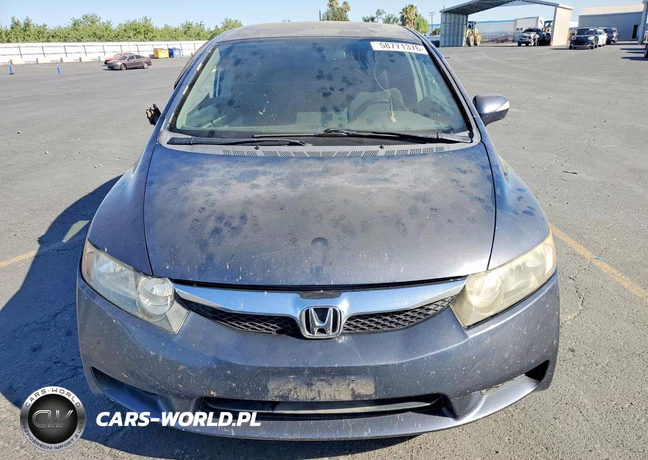 2009 Honda Civic Hybrid VIN:JHMFA362X9S001982 - 5