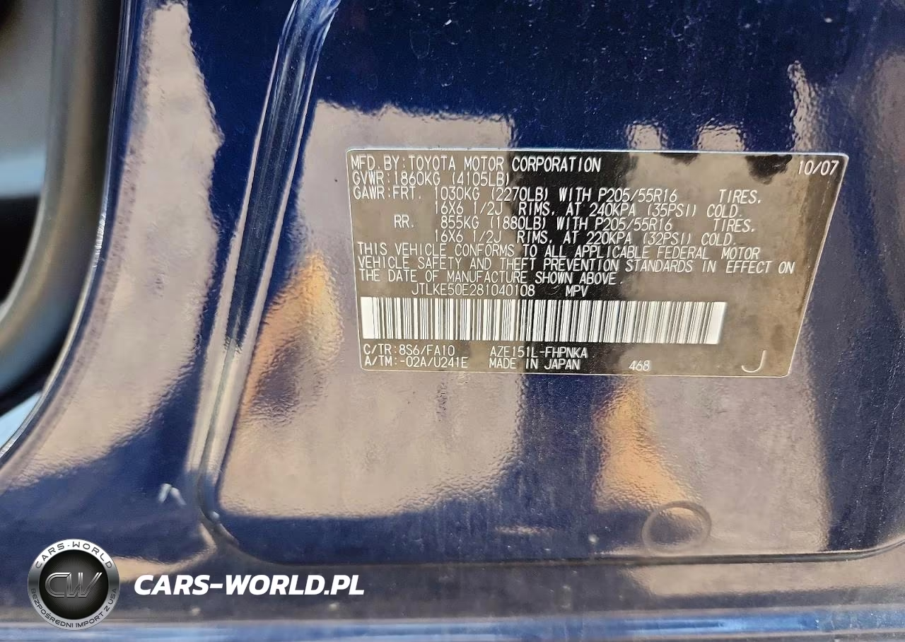 2008 Toyota Scion Xb VIN:JTLKE50E281040108 - 13