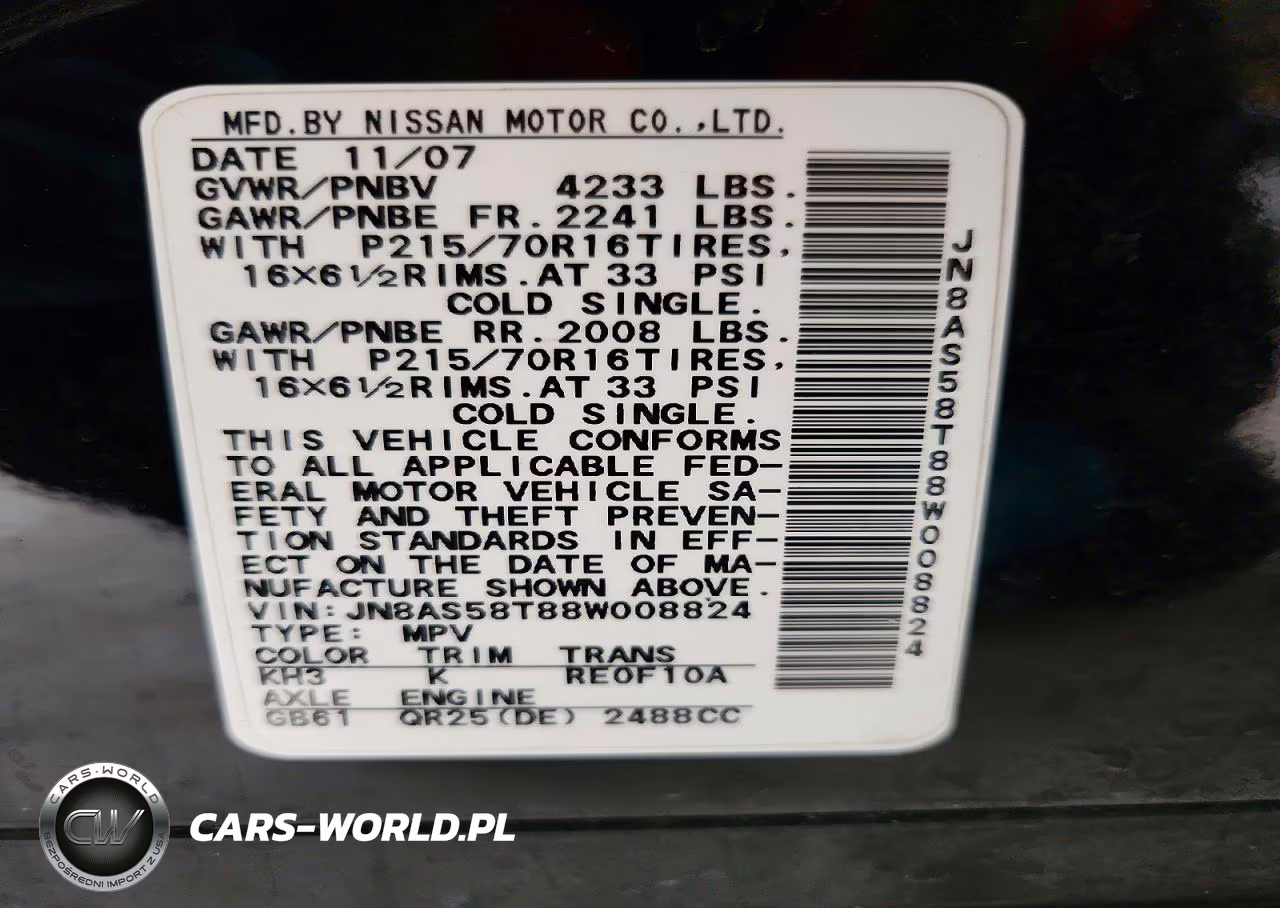2008 Nissan Rogue S VIN:JN8AS58T88W008824 - 13