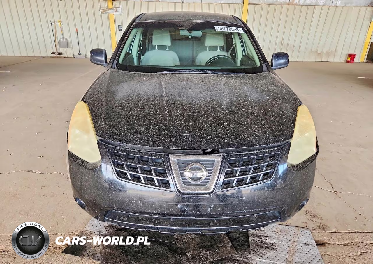 2008 Nissan Rogue S VIN:JN8AS58T88W008824 - 5