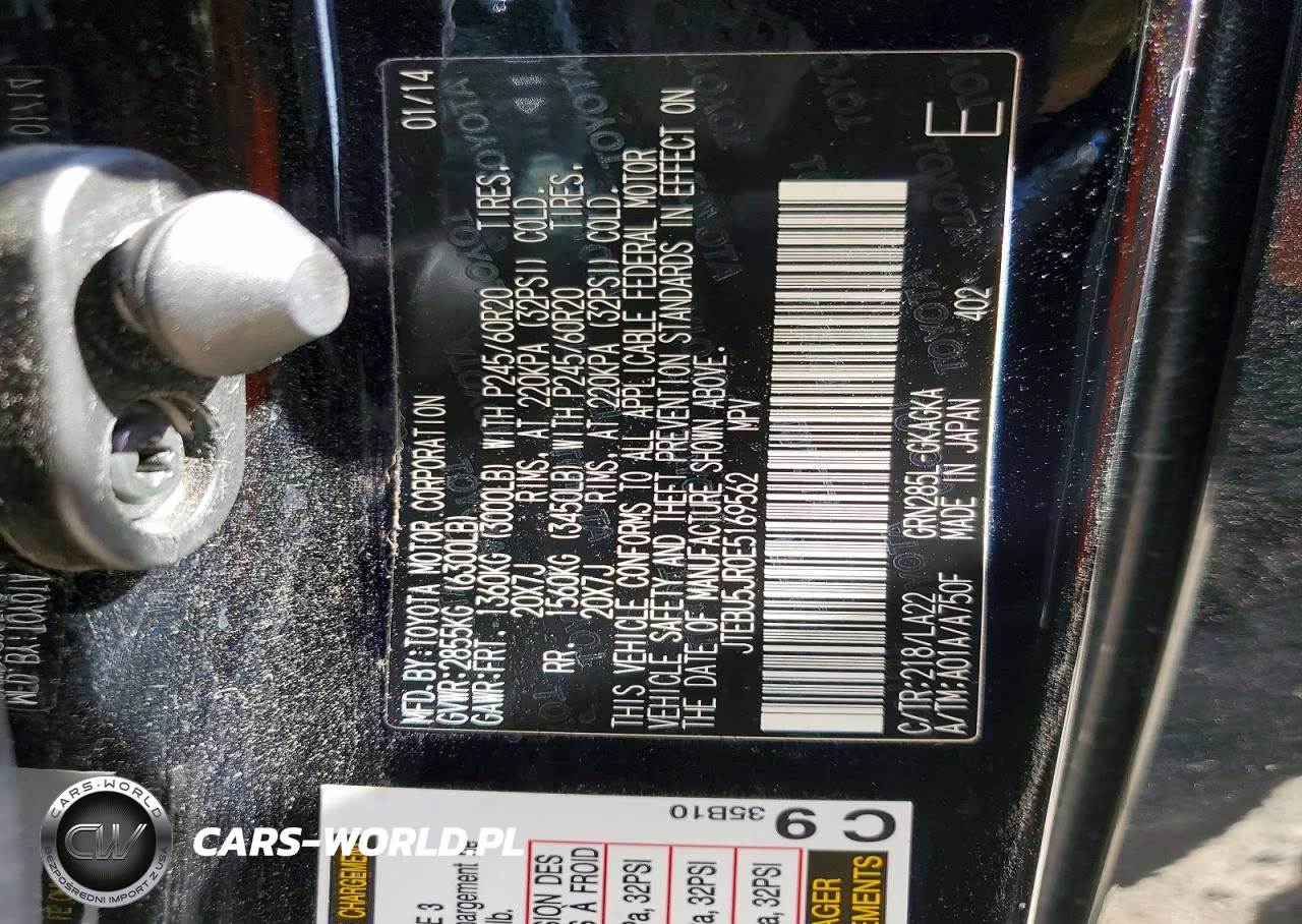 2014 Toyota 4Runner Limited VIN:JTEBU5JR0E5169562 - 13