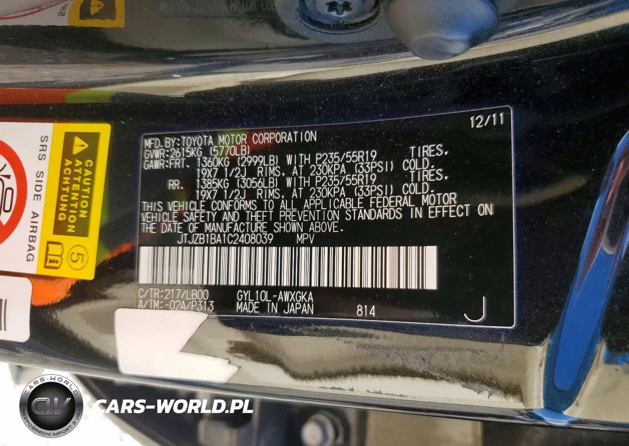2012 Lexus Rx 450H VIN:JTJZB1BA1C2408039 - 12