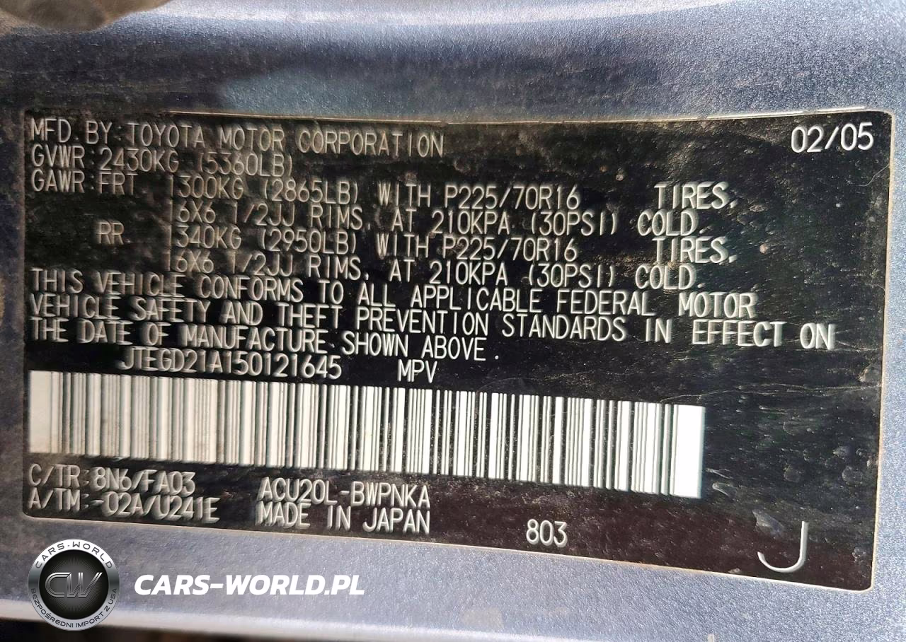 2005 Toyota Highlander Base VIN:JTEGD21A150121645 - 12