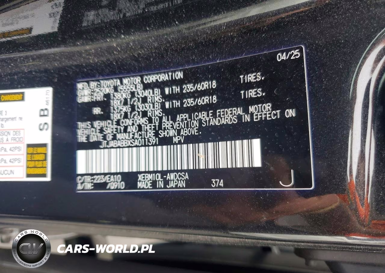 2025 Lexus Rz 300E VIN:JTJABABBXSA011391 - 13