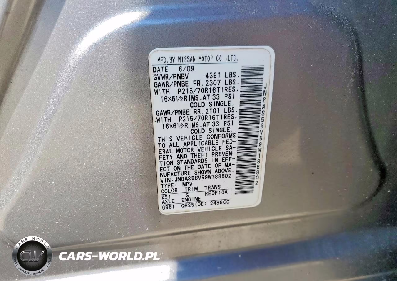 2009 Niss Rogue VIN:JN8AS58V59W188802 - 13