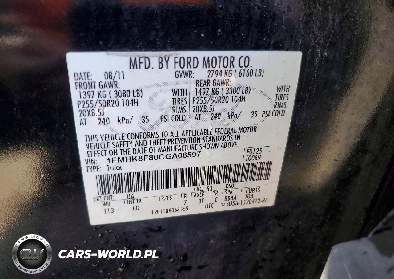 2012 Ford Explorer Limited VIN:1FMHK8F80CGA08597 - 13