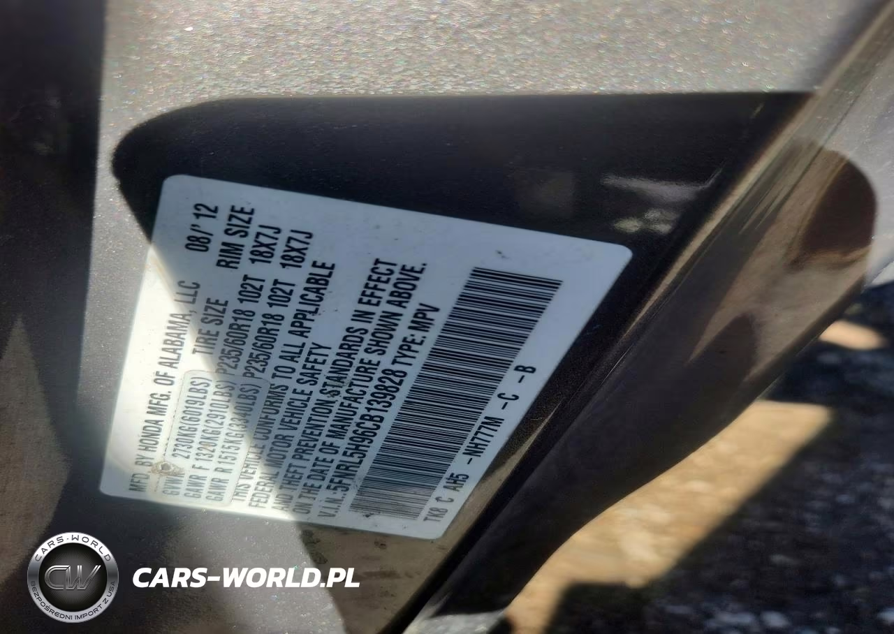 2012 Honda Odessey VIN:5FNRL5H96CB139828 - 14