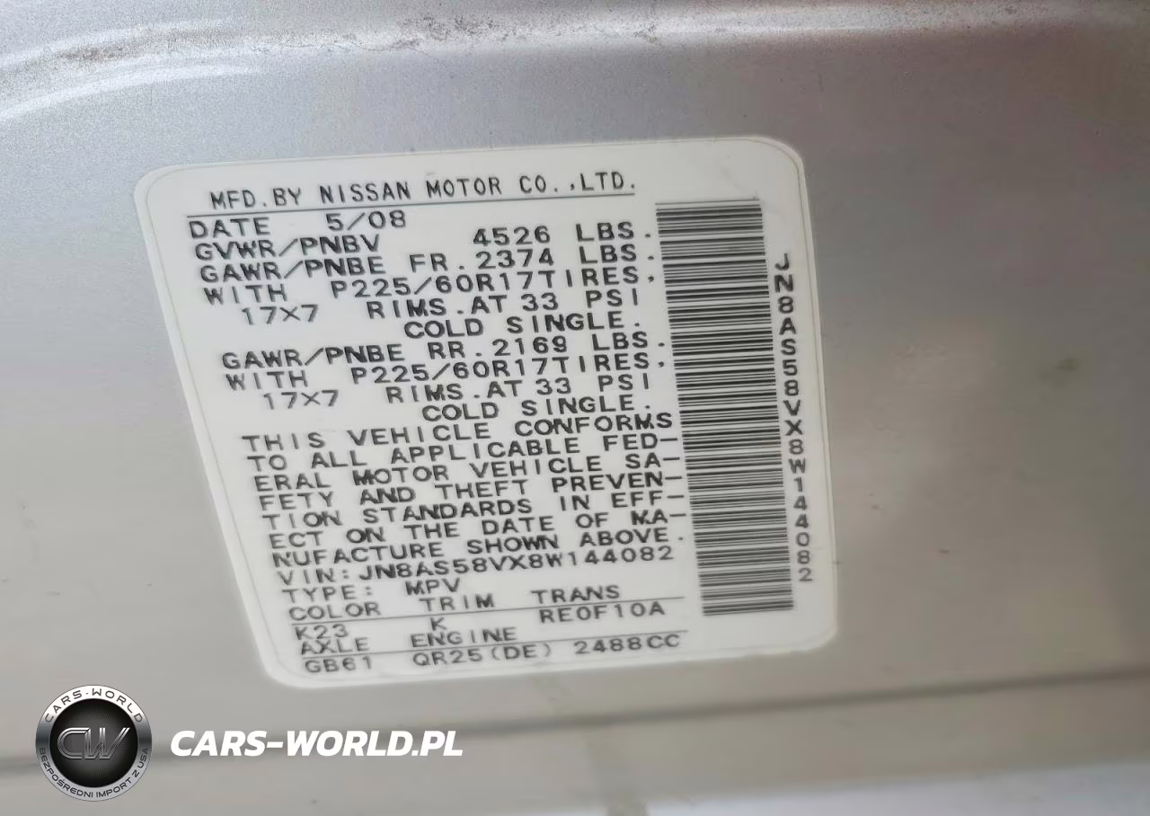 2008 Nissan Rogue S VIN:JN8AS58VX8W144082 - 12