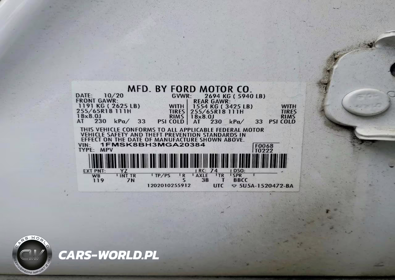 2021 Ford Explorer VIN:1FMSK8BH3MGA20384 - 13