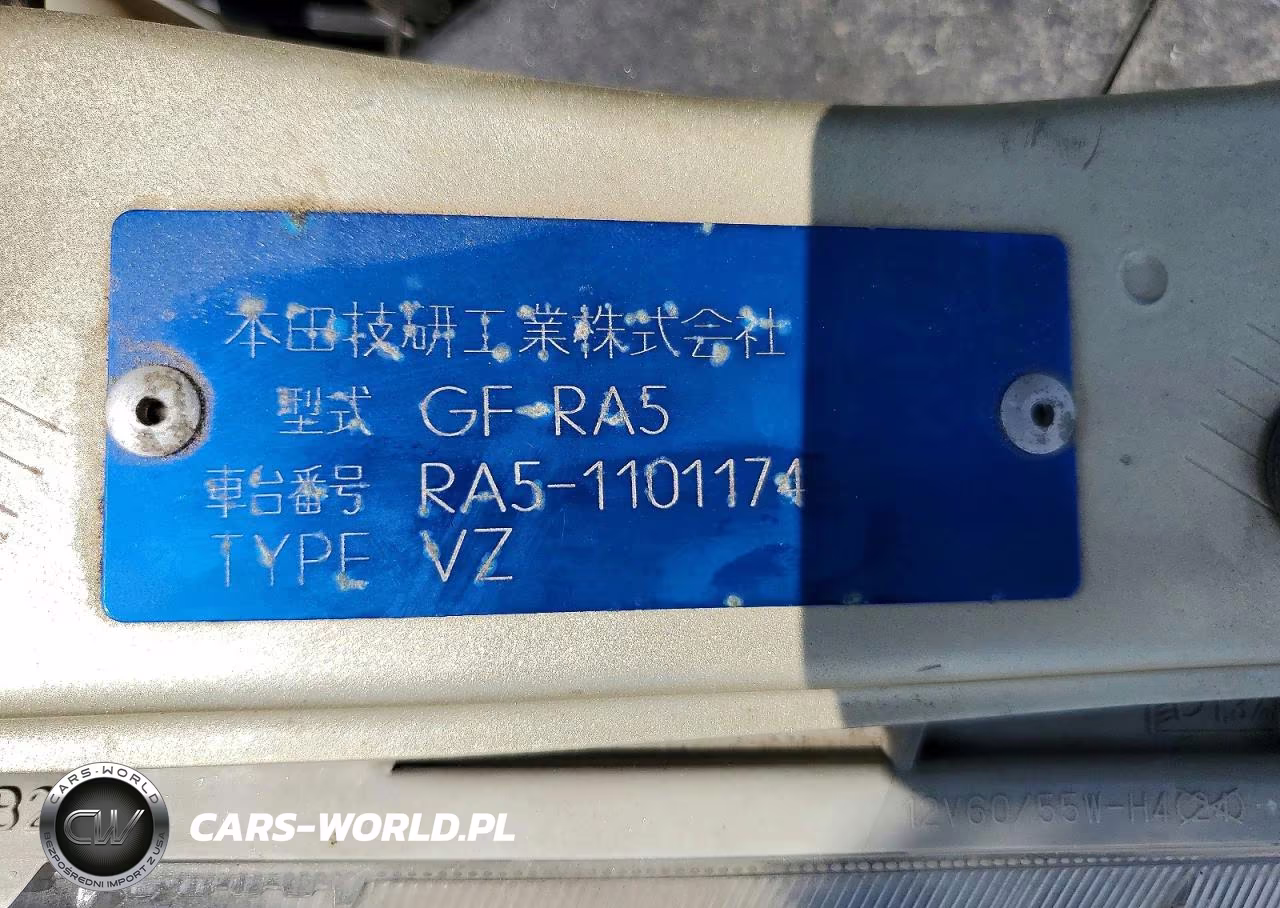 1999 Honda Odyssey VIN:RA51101174 - 13