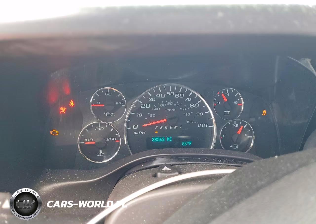 2024 Chevrolet Express G2500 VIN:1GCWGAFP4R1261221 - 9