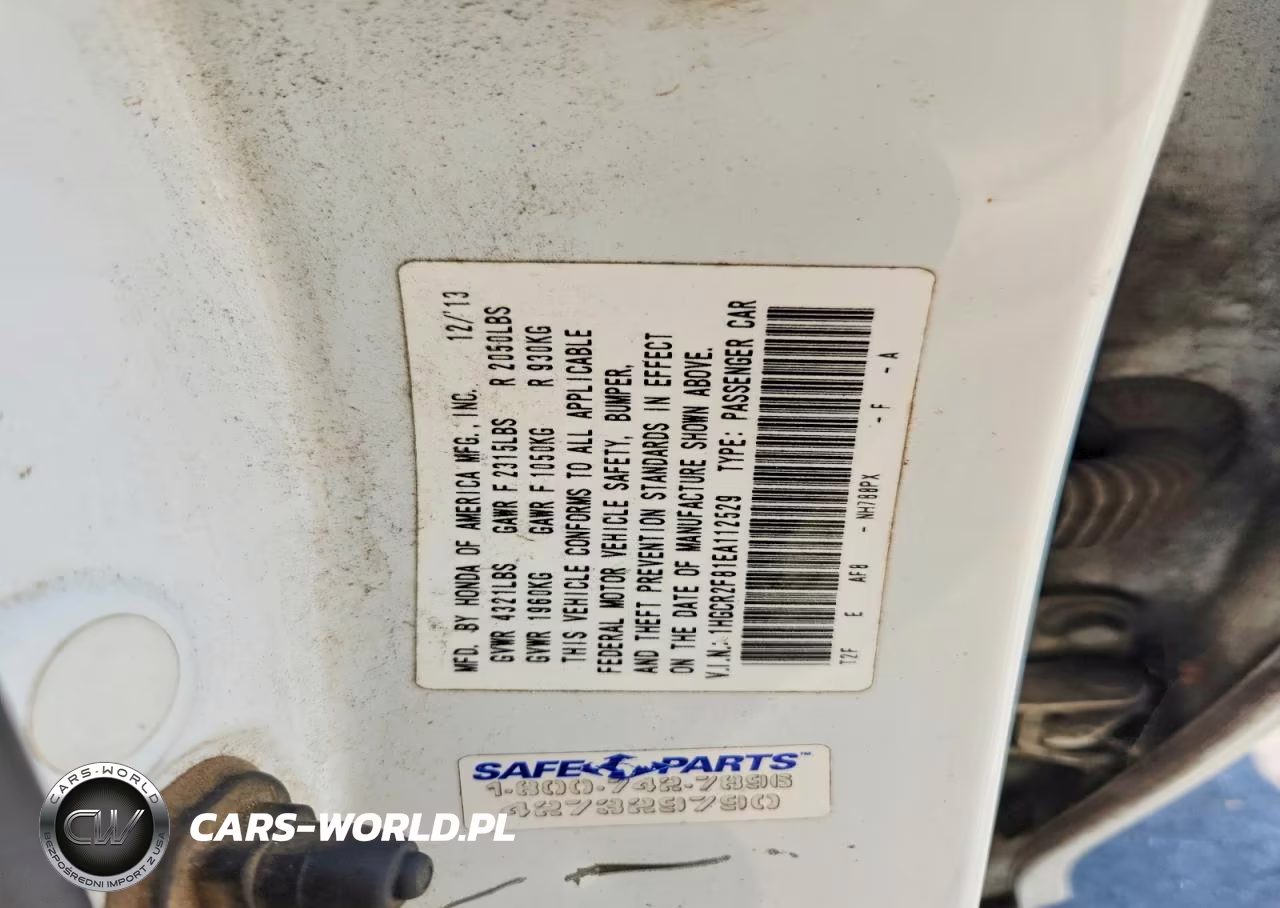 2014 Honda Accord Exl VIN:1HGCR2F81EA112529 - 12