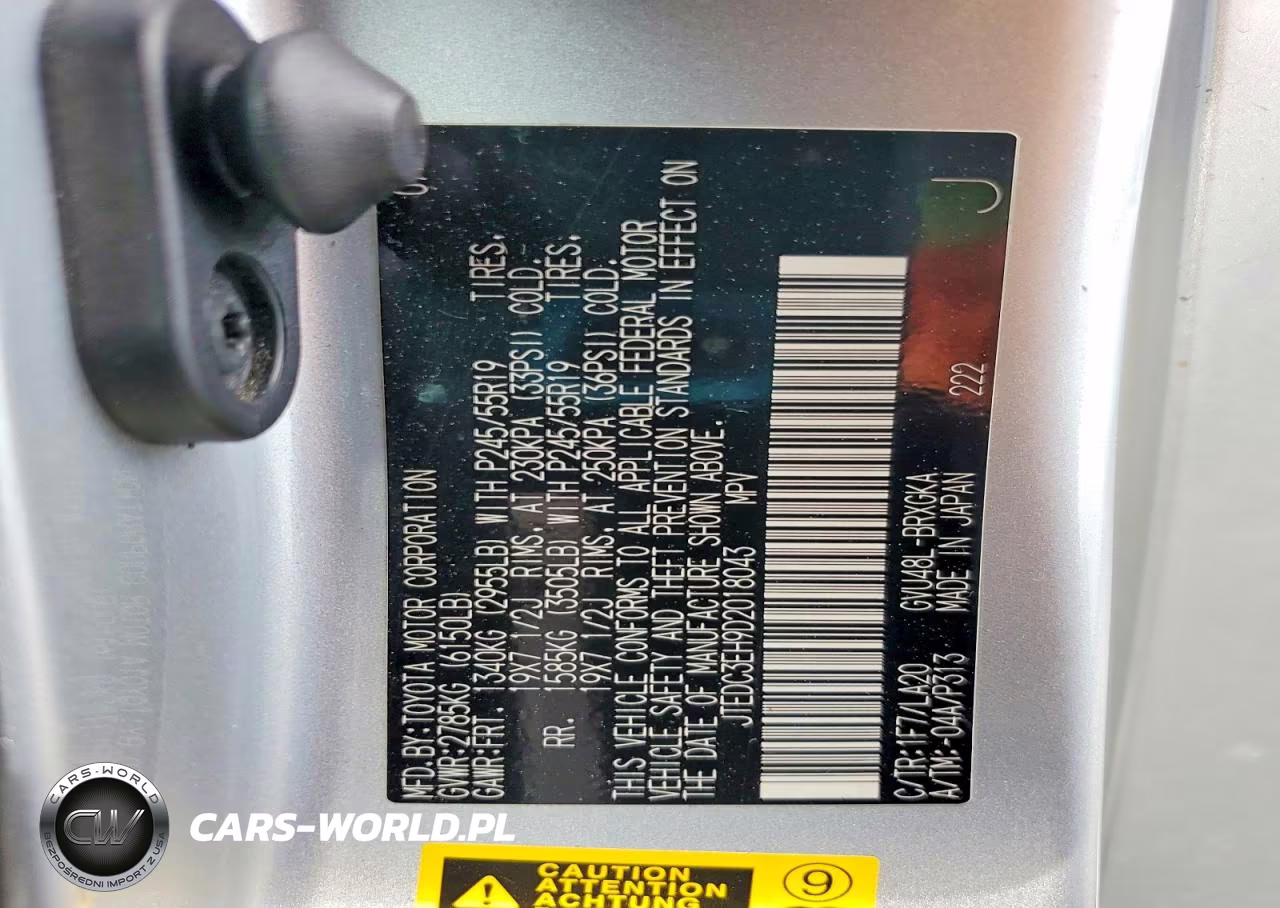 2013 Toyota Highlander Hybrid Limited VIN:JTEDC3EH9D2018043 - 13