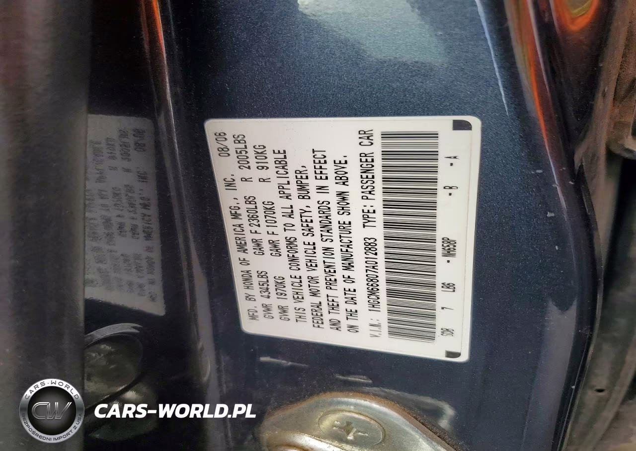 2007 Honda Accord Ex VIN:1HGCM66807A012883 - 12