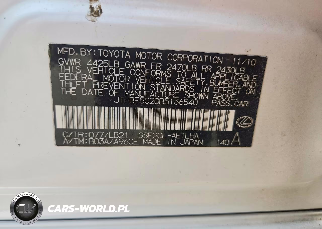 2011 Lexus Is 250 VIN:JTHBF5C20B5136540 - 12