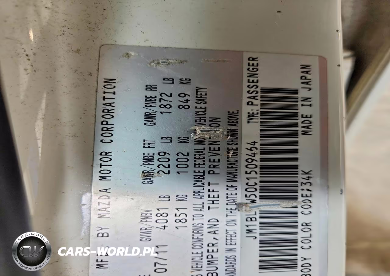 2012 Mazda 3 S VIN:JM1BL1W50C1509464 - 12