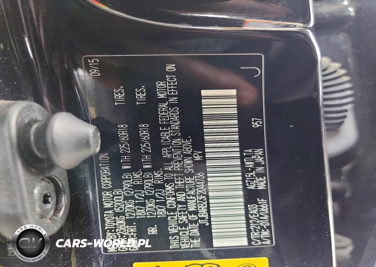 2015 Lexus Nx 200T VIN:JTJBARBZ3F2044736 - 12