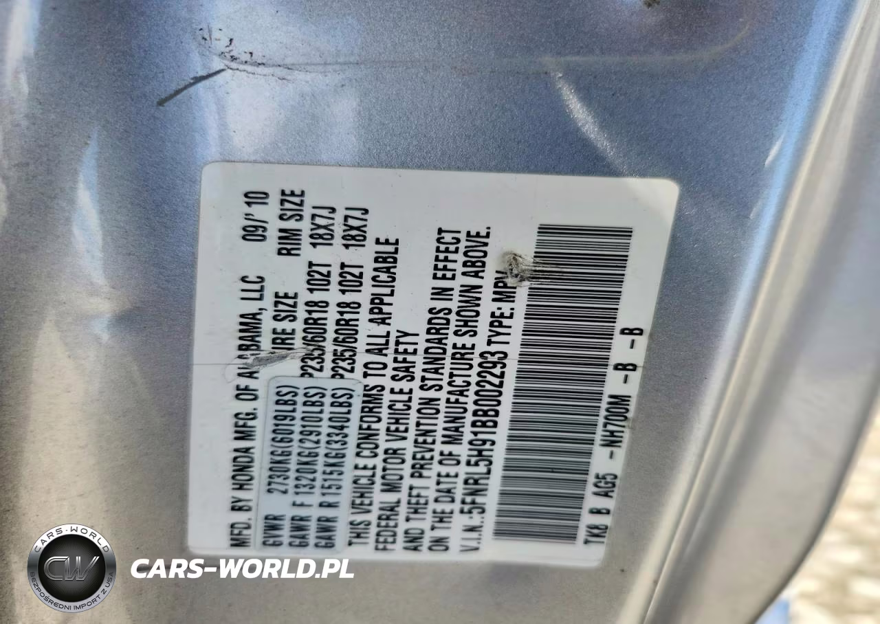 2011 Honda Odyssey Touring VIN:5FNRL5H91BB002293 - 13