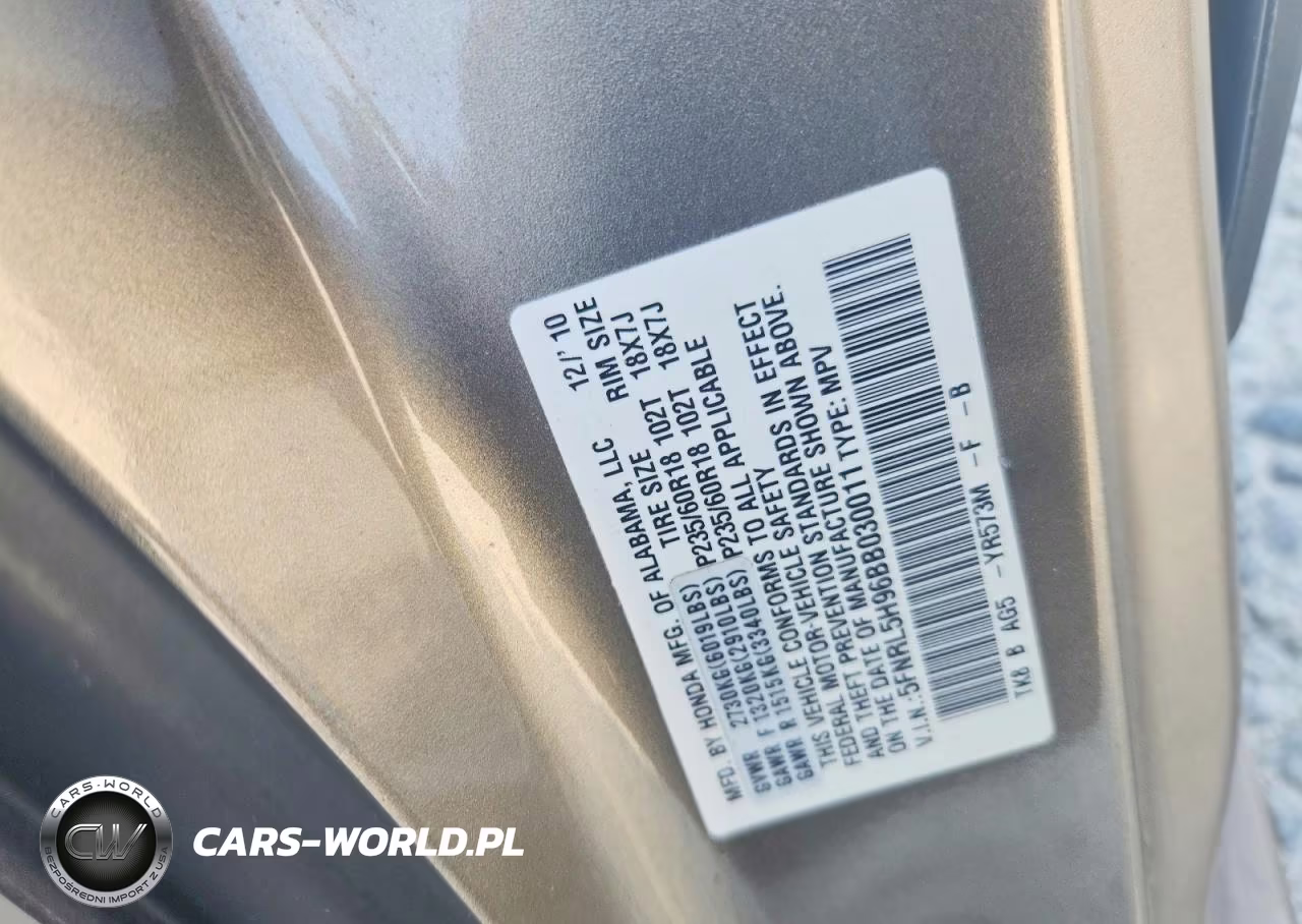 2011 Honda Odyssey Touring VIN:5FNRL5H96BB030011 - 13