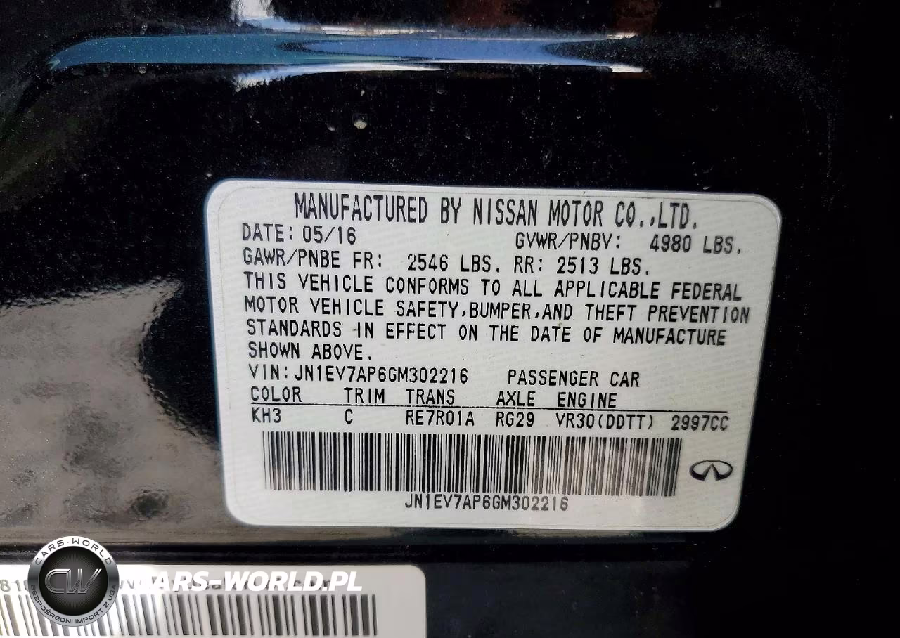 2016 Infiniti Q50 3.0T Premium VIN:JN1EV7AP6GM302216 - 12
