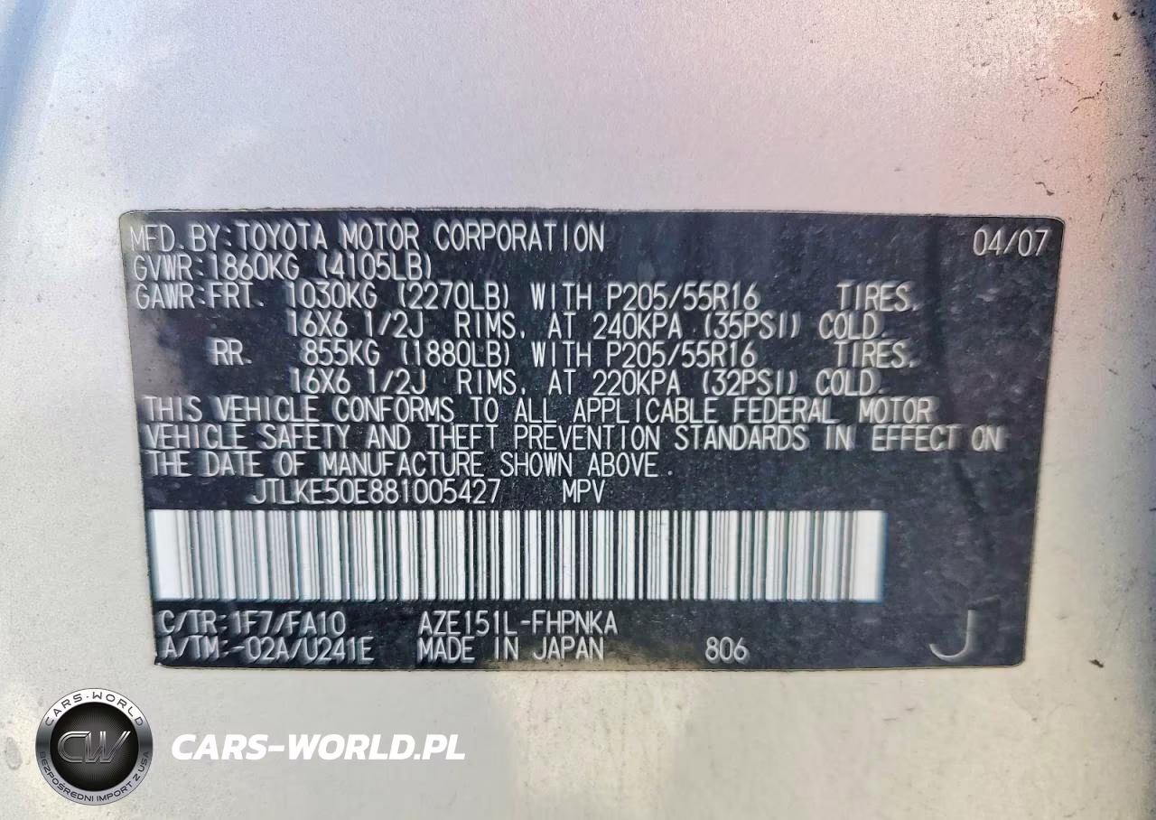 2008 Toyota Scion Xb VIN:JTLKE50E881005427 - 13