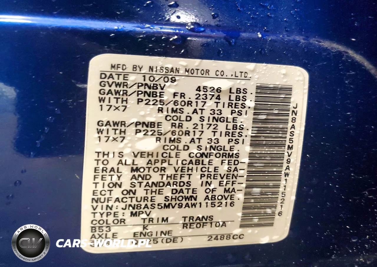 2010 Nissan Rogue S VIN:JN8AS5MV9AW115216 - 13