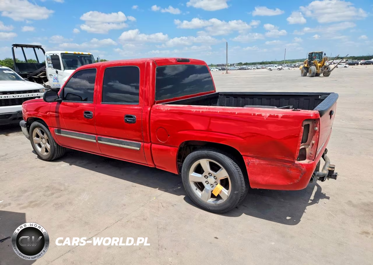 2005 Chevrolet Silverado C1500 VIN:2GCEC13T751122715 - 2